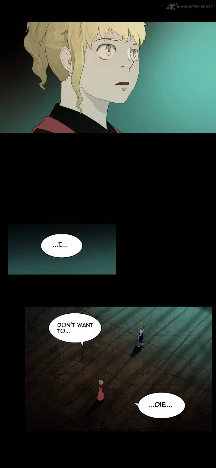 Tower of God, Chapter 76 image 37